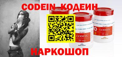 apvp Заволжье