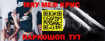 apvp Заволжье