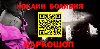 мет Заводоуковск