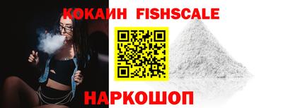 apvp Заволжье