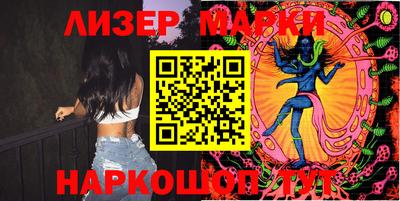 бошки Жуковский