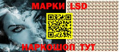 мет Заводоуковск