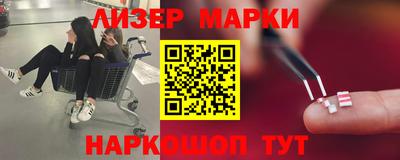 apvp Заволжье
