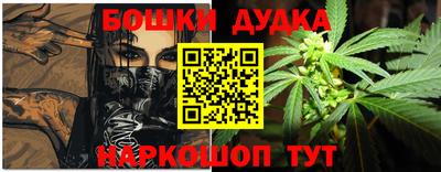 apvp Заволжье