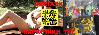 apvp Заволжье