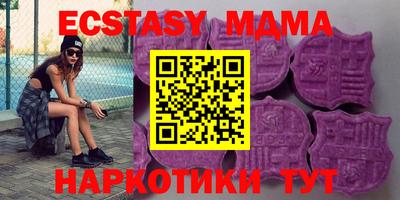 apvp Заволжье
