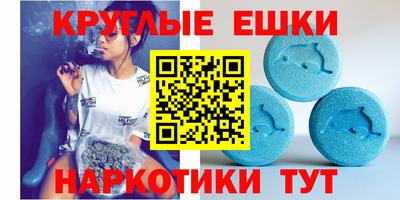 мет Заводоуковск