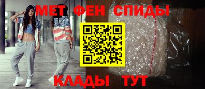 бошки Жуковский