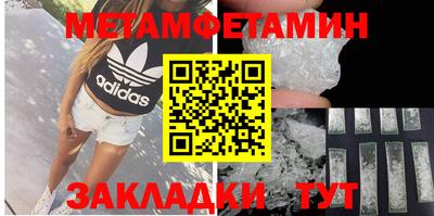 apvp Заволжье