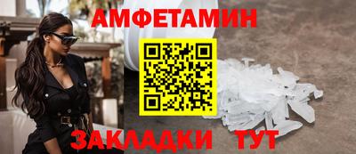 бошки Жуковский
