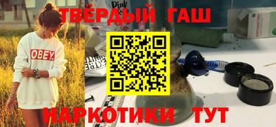 apvp Заволжье