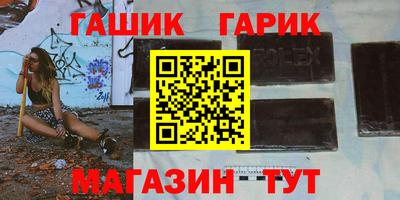 apvp Заволжье