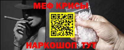 бошки Жуковский