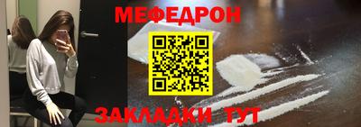 apvp Заволжье