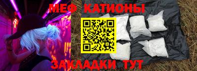apvp Заволжье