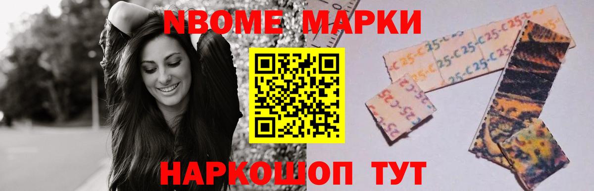 ЛСД экстази ecstasy  Лсд 25 экстази  Улан-Удэ  Вход с VPN 