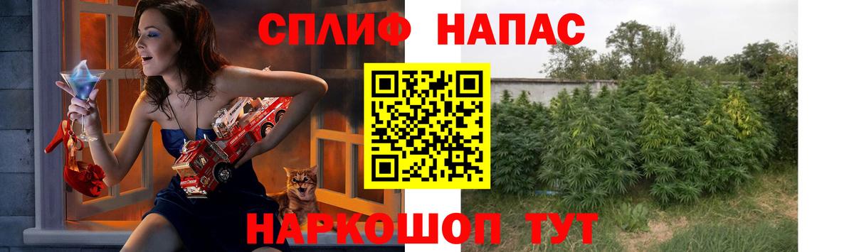 Бошки марихуана тримм Улан-Удэ